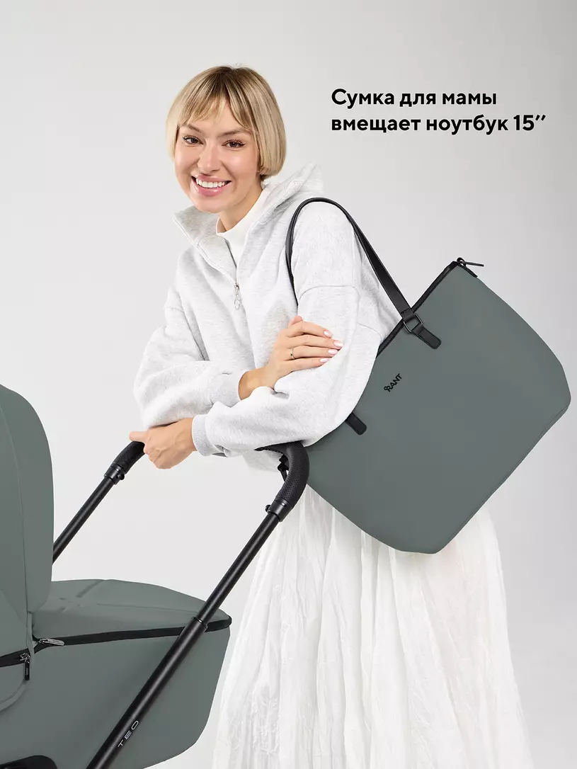 Коляска 2 в 1 Rant Teo Soft Olive