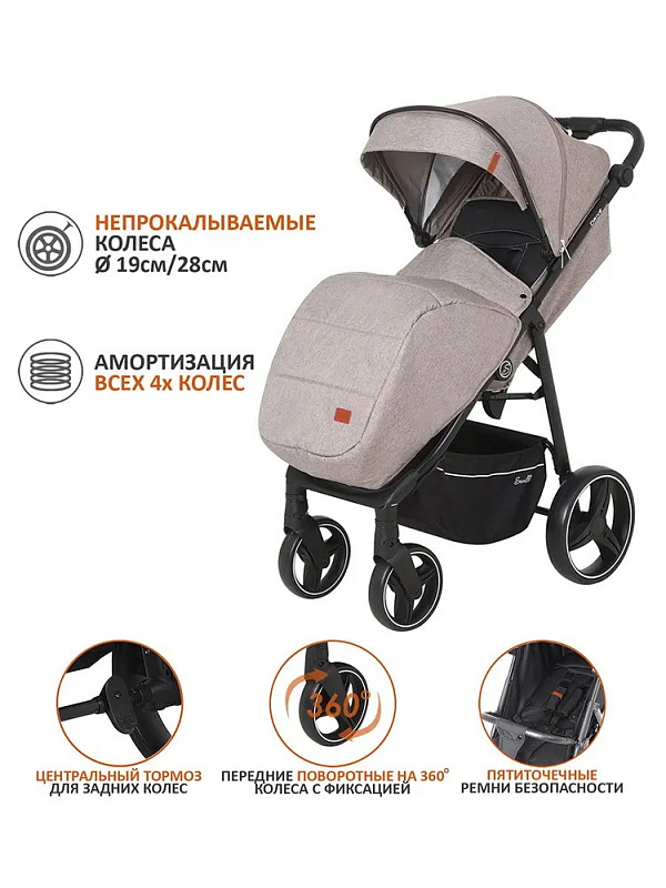 Детская прогулочная коляска Sevillababy Drive капучино