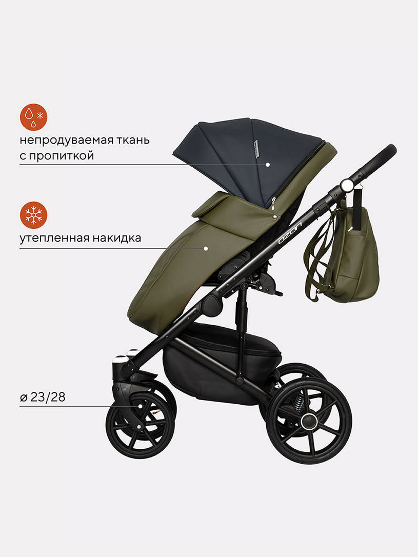 Коляска 2 в 1 Riko Basic Ozon 02 оливковый