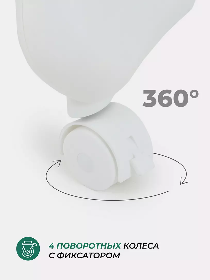 Стульчик для кормления Mowbaby Honey 2024 Green