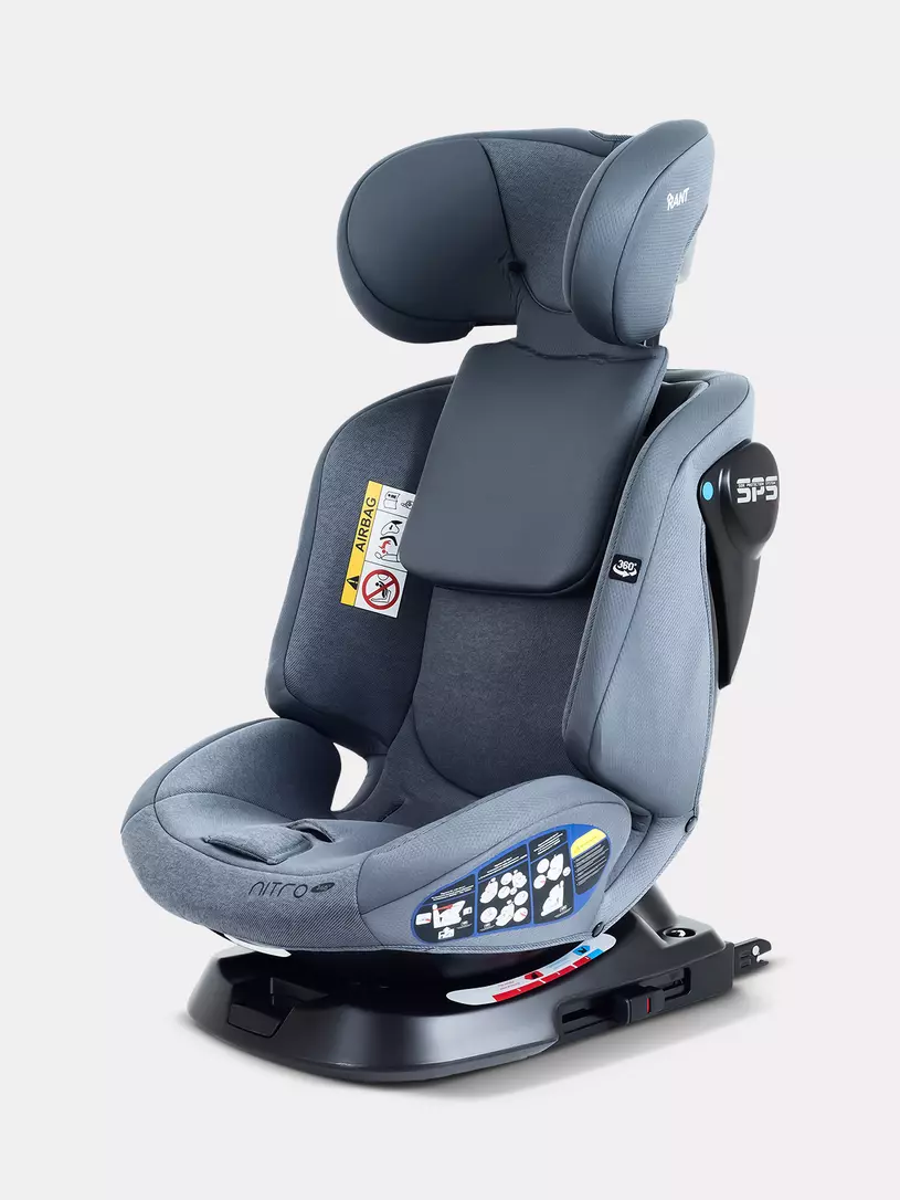 Автокресло Rant Nitro new isofix группа 0/1/2/3 (0-36 кг) Grey