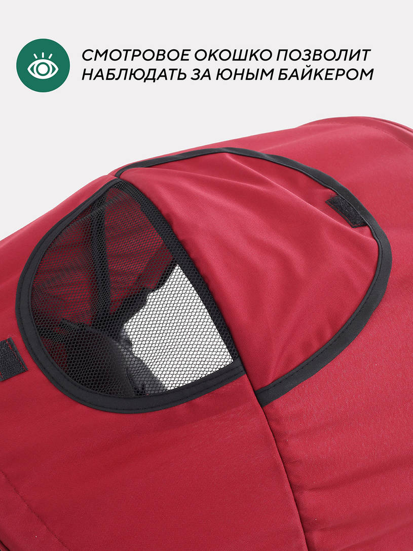 Велосипед трехколесный Mowbaby Eagle Red