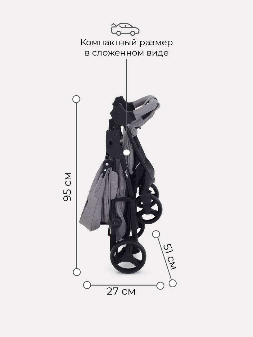 Коляска прогулочная Mowbaby Cross Gold Beige