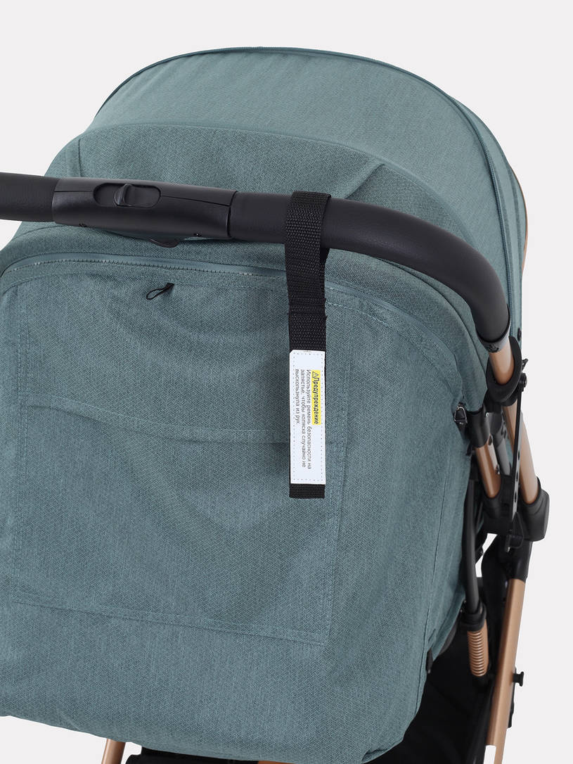 Коляска прогулочная Rant Basic Vortex Aqua