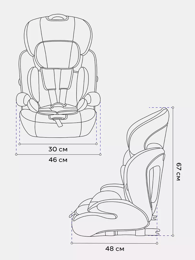 Автокресло Rant Basic Spark Next Isofix группа 1/2/3 (9-36 кг) Grey
