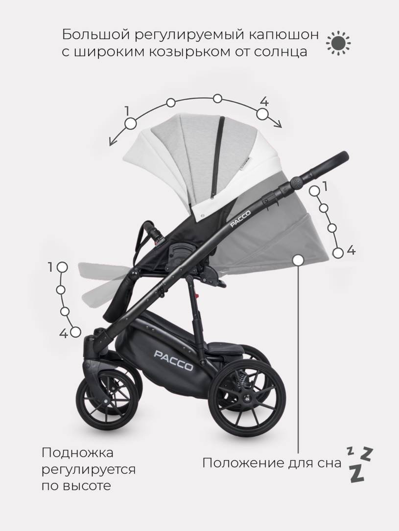 Коляска 2 в 1 RIKO BASIC PACCO 05 GREY FOX