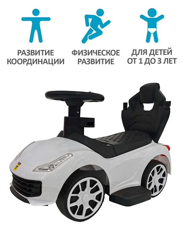 Детская каталка Sevillababy GT Sport 3 в 1 с ручкой BC608P white/белый