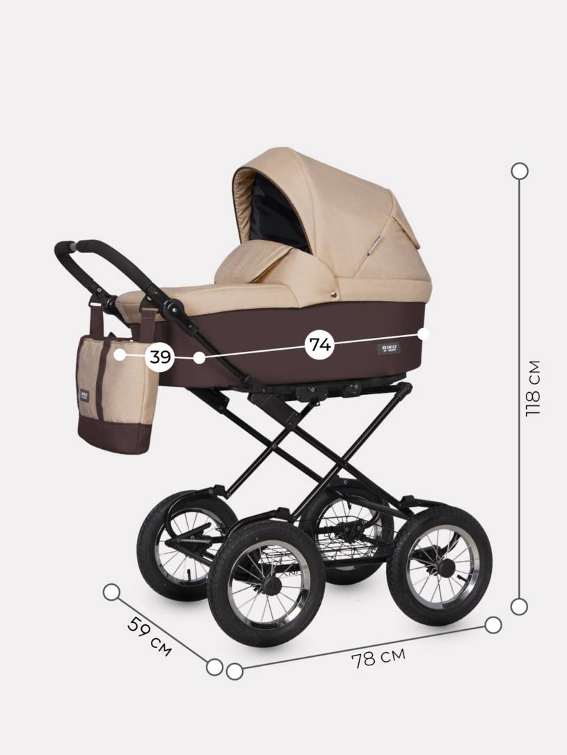 Коляска 2 в 1 Riko Basic Bella Classic 07 коричнево-бежевый