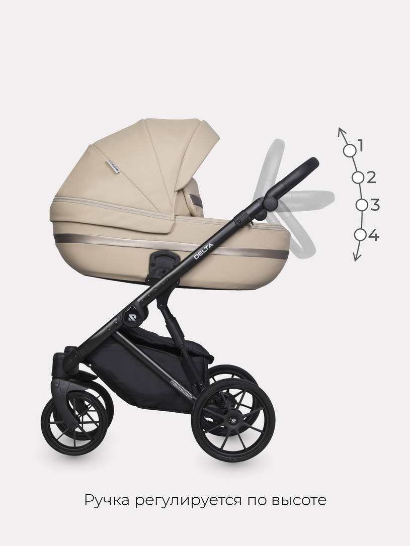 Коляска 2 в 1 RIKO BASIC DELTA ECCO 11 Camel