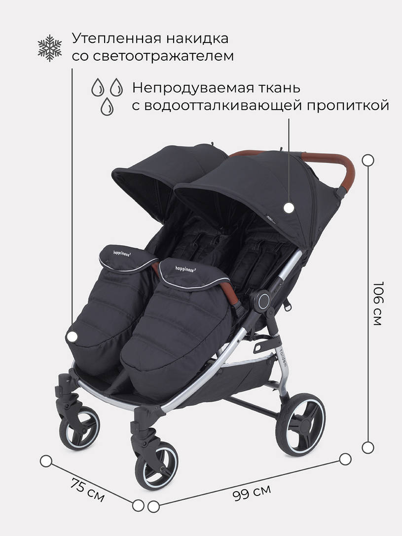 Коляска для близнецов MOWBABY Tandem MB170 Black