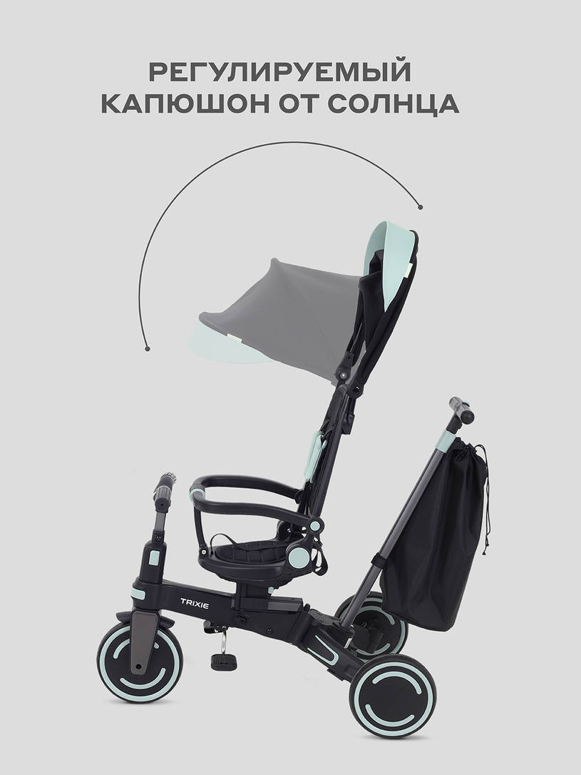 Велосипед 3-х колесный Mowbaby Trixie Black-green