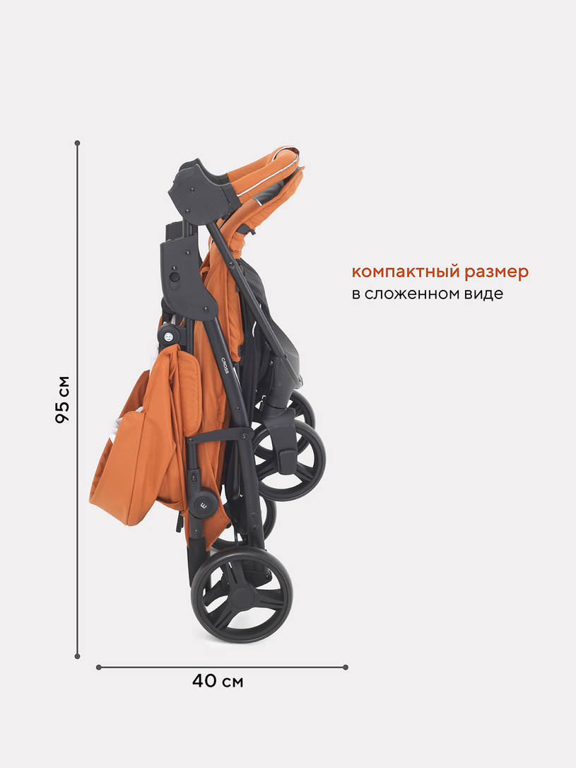 Коляска прогулочная Mowbaby Cross 2024 brown