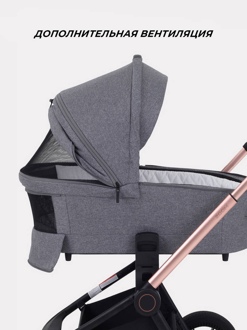 Коляска 2 в 1 MOWBaby ZOOM PU RA086 Gold Grey