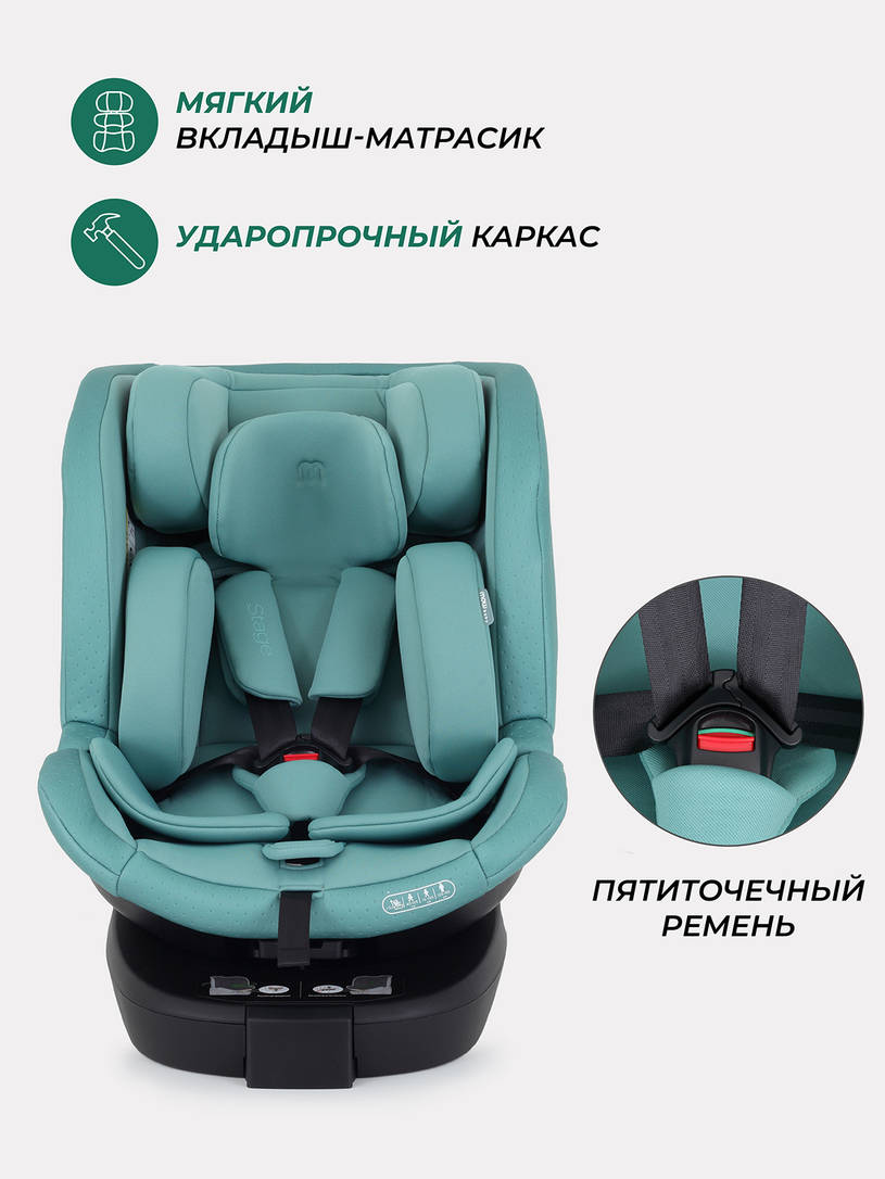 Автокресло Mowbaby Stage isofix (40-150 см) 0-36 кг Green