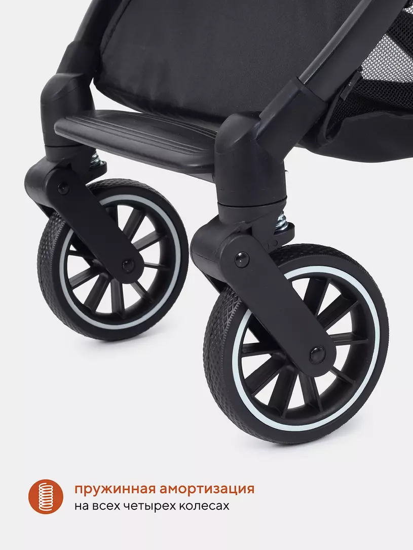 Коляска прогулочная Rant Basic Juno Pink