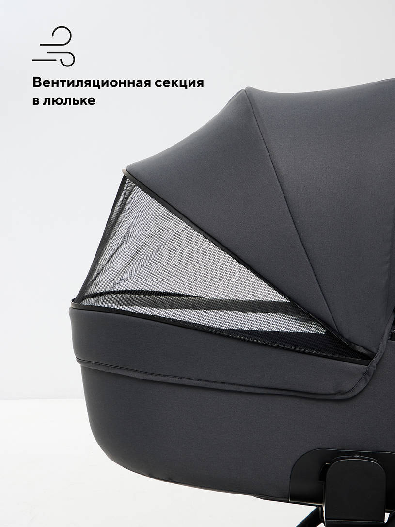 Коляска 2 в 1 Rant Teo Soft Graphite
