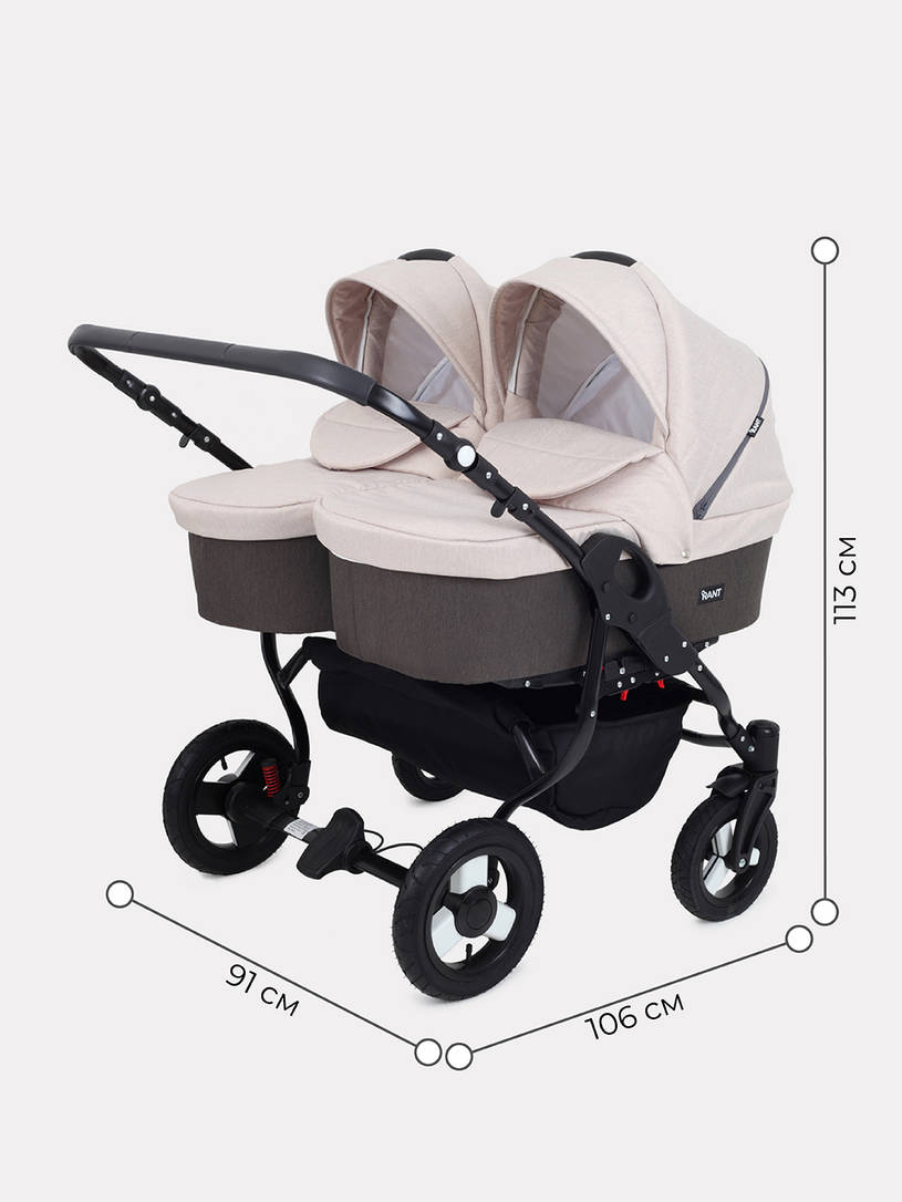 Коляска для двойни 2 в 1 Rant Dream Duo 05 коричневый-бежевый