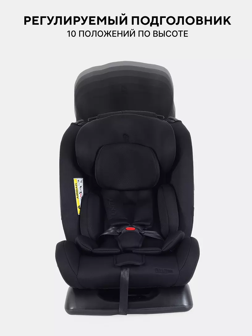 Автокресло Rant Basic Unity Next группа 0+/1/2/3 (0-36 кг) Black