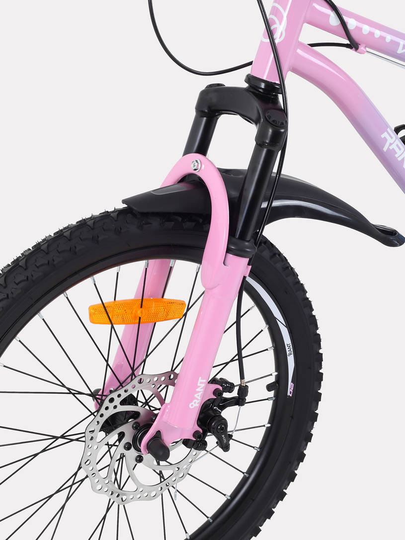 Велосипед 2-х колесный Rant Volant 20 розовый градиент