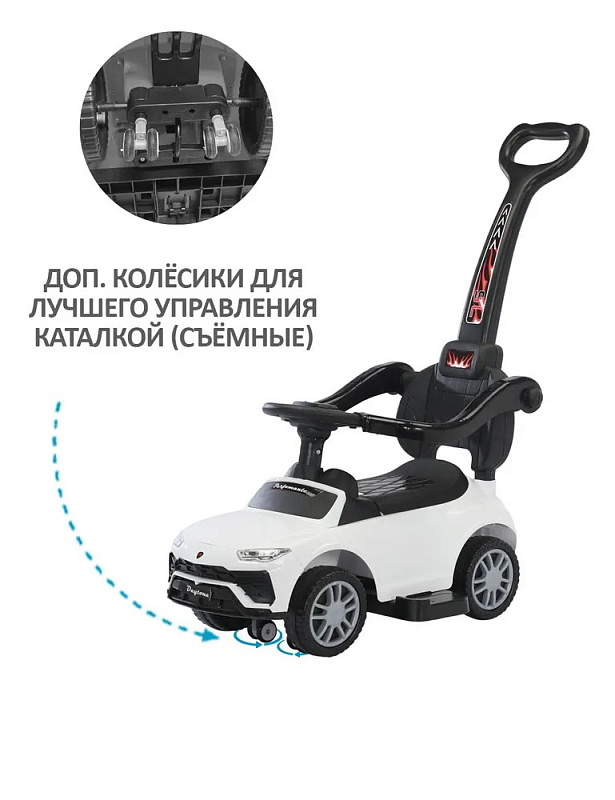 Детская каталка Sevillababy Daytona SL 3 в 1 с ручкой 2068-A white/белый