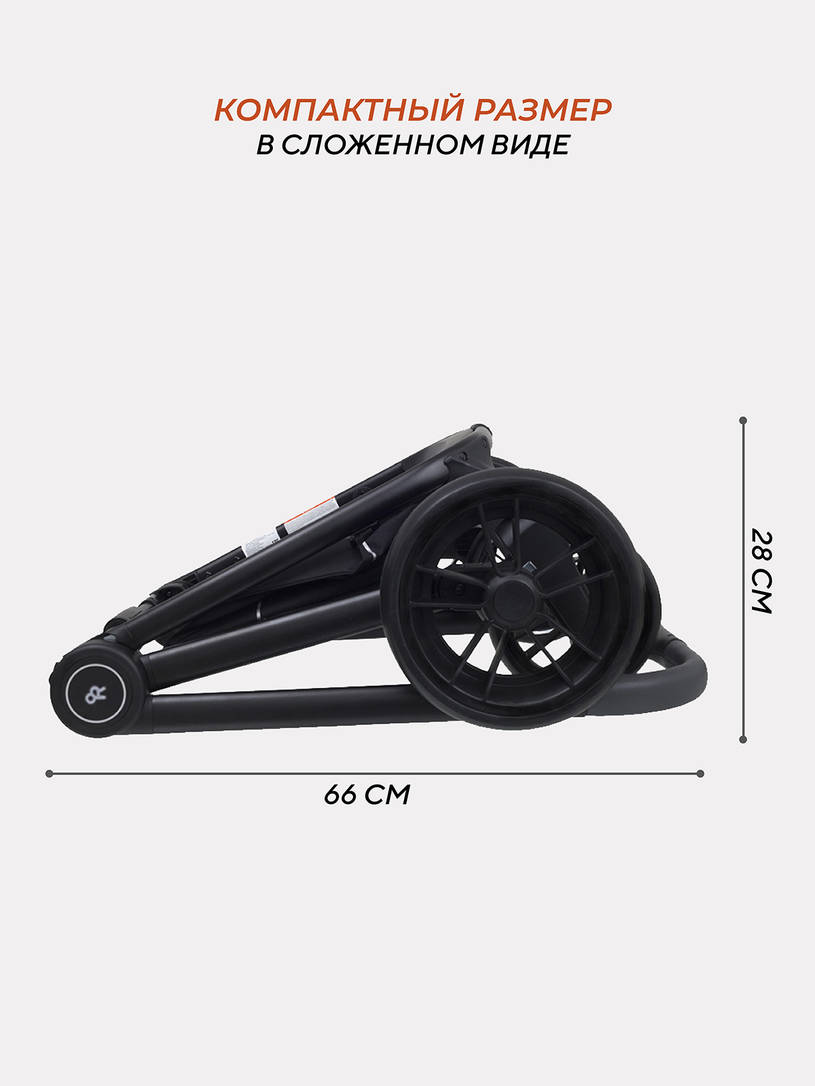 Коляска 2 в 1 Rant Basic Energy Grey 2024