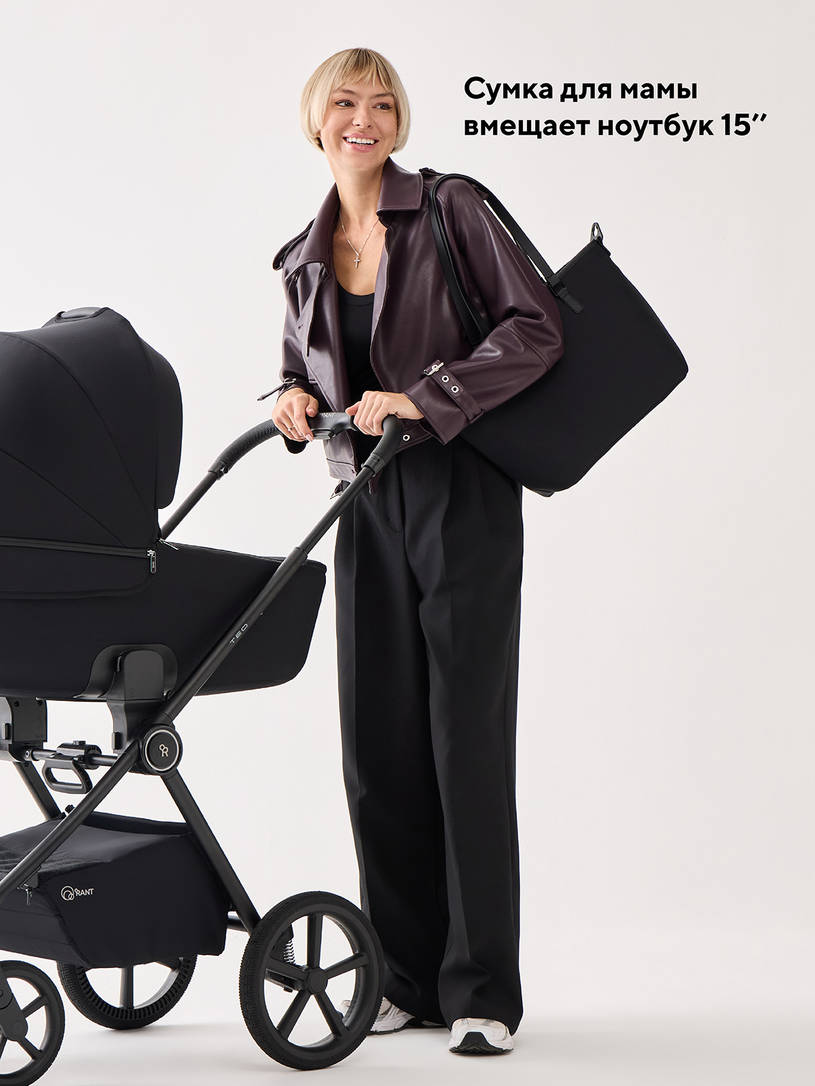 Коляска 2 в 1 Rant Teo Soft Black