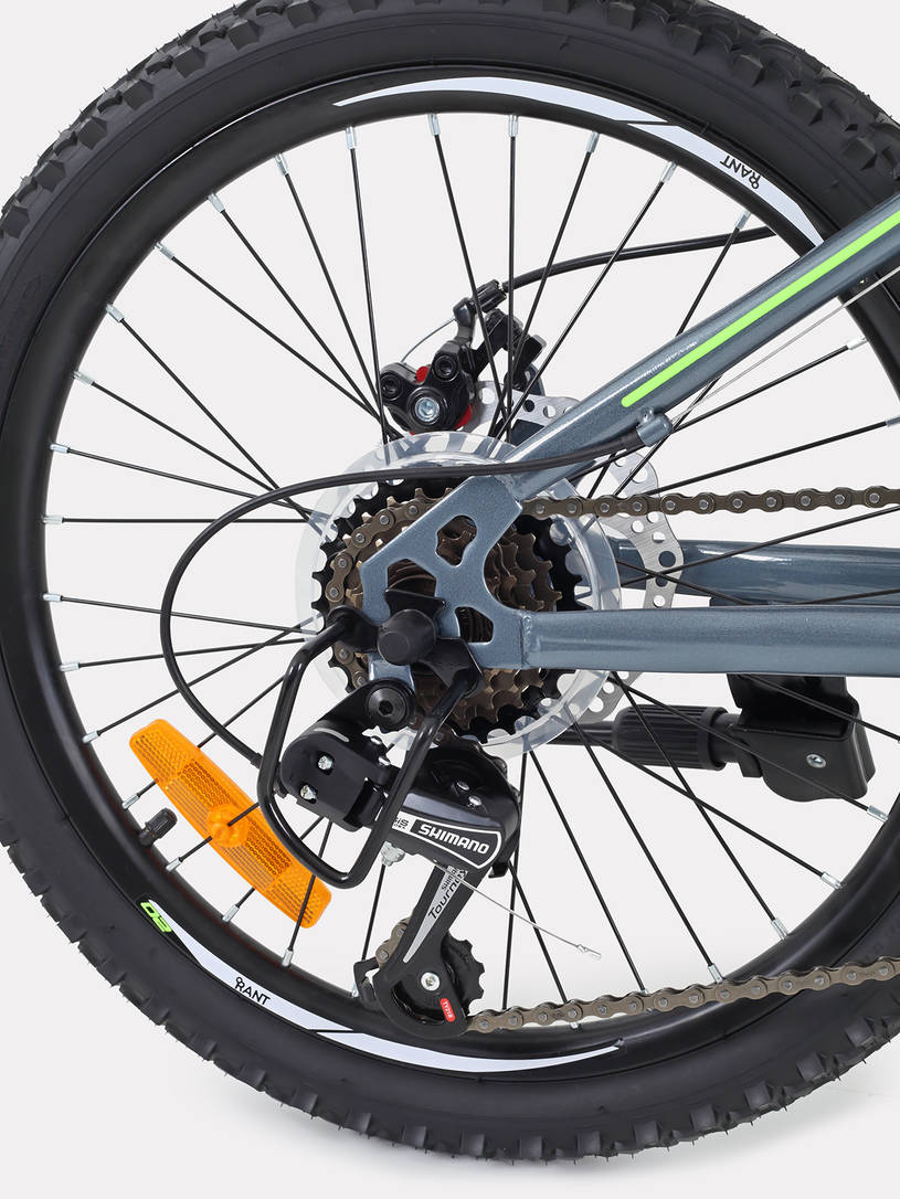 Велосипед 2-х колесный Rant Volant 20 серый