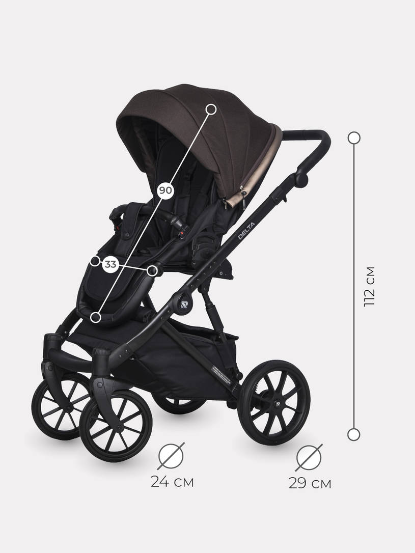 Коляска 2 в 1 RIKO BASIC DELTA 04 Chocolate