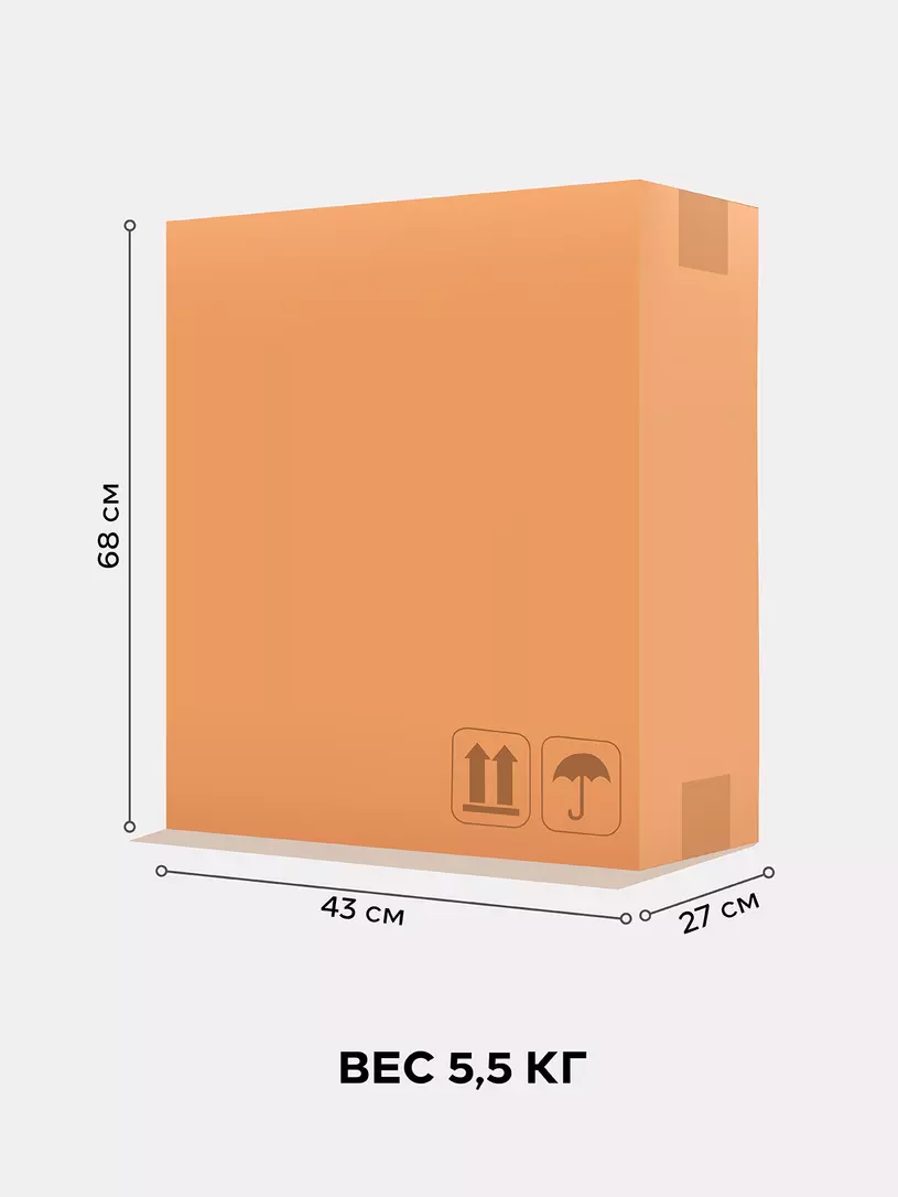 Автокресло Rant Basic Spark Next группа 1/2/3 (9-36 кг) Grey