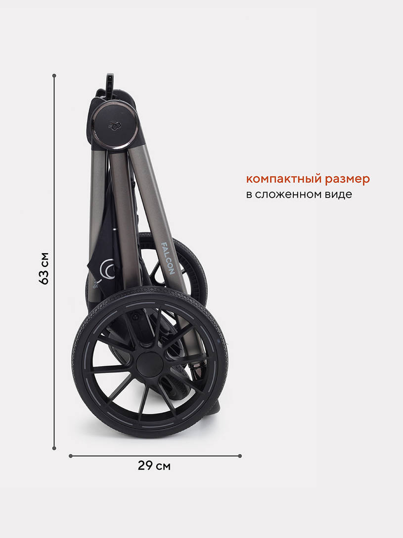 КОЛЯСКА 2 В 1 RANT FALCON GREY