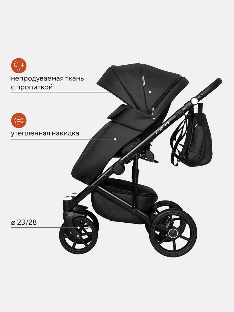 Коляска 2 в 1 Riko Basic Ozon 06 черный