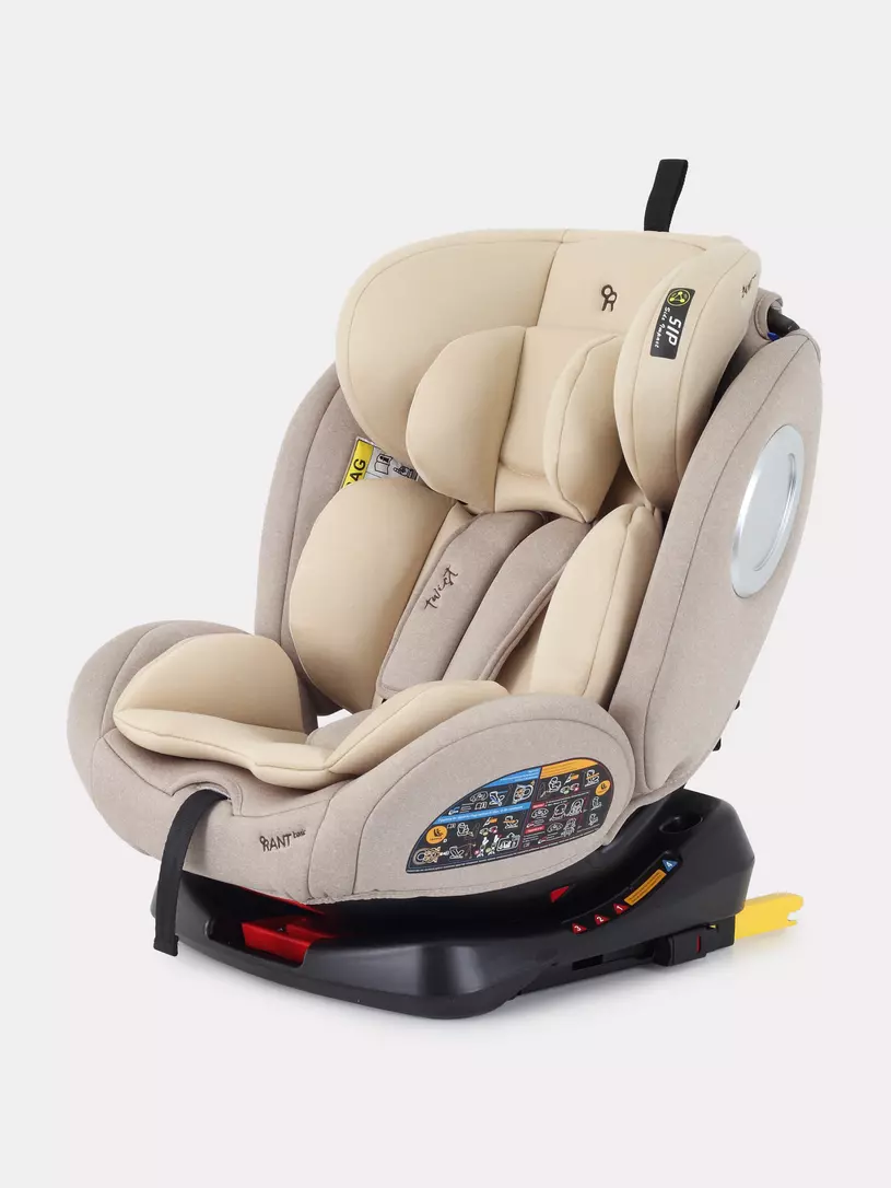 Автокресло Rant Basic Twist 0/1/2/3 (0-36 кг) Cream