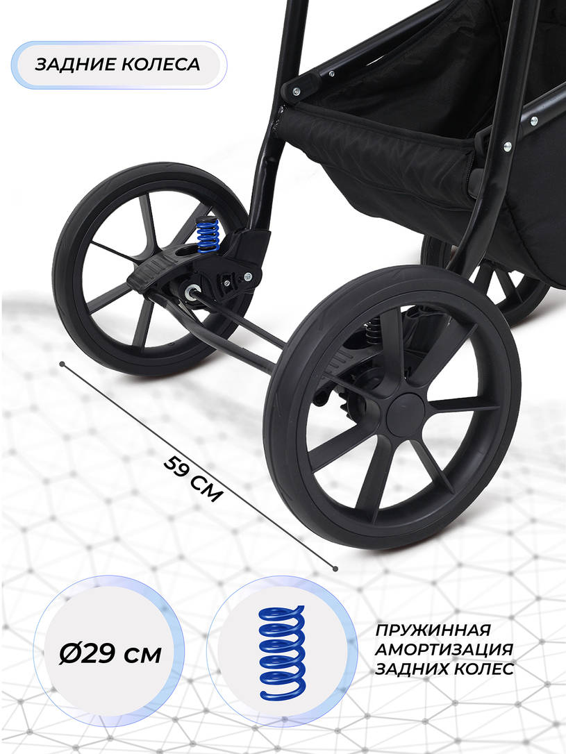 Коляска 2 в 1 Rant Dream 2024 07 серый