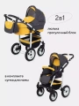 Коляска 2 в 1 Bart-Plast Bari 05 серо-желтый