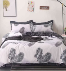 КПБ Dream Fly 1,5 спальный DF01-44 код1110