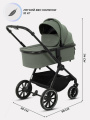 Коляска 2 в 1 Mowbaby Amber Olive