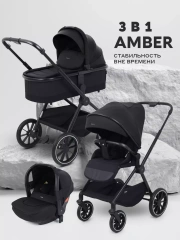 Коляска 3 в 1 Mowbaby Amber Black