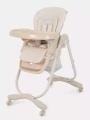 Стульчик для кормления Rant Cafe 2024 Light Beige