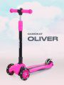 Самокат 3-х колесный Mowbaby Oliver Purple
