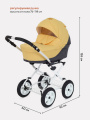 Коляска 2 в 1 Rant Siena Classic 10 серый-желтый