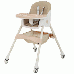 Стульчик для кормления Rant Basic Cookie Beige