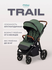 Коляска прогулочная Mowbaby Trail Olive