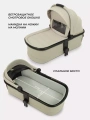 Коляска 3 в 1 Mowbaby Amber Beige