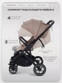 Коляска прогулочная Mowbaby Turbo 2.0 2025 Cacao