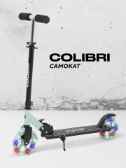 Самокат 2-х колесный Rant Colibri Mint