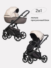 Коляска 2 в 1 Riko Basic Montana Plus 43 Mocca