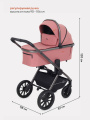 КОЛЯСКА 2 В 1 RANT FALCON PINK