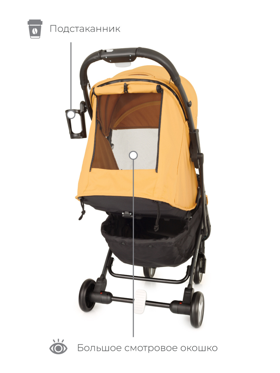 Коляска прогулочная Mowbaby Lime MB100 Ginger. Цвет: Оранжевый