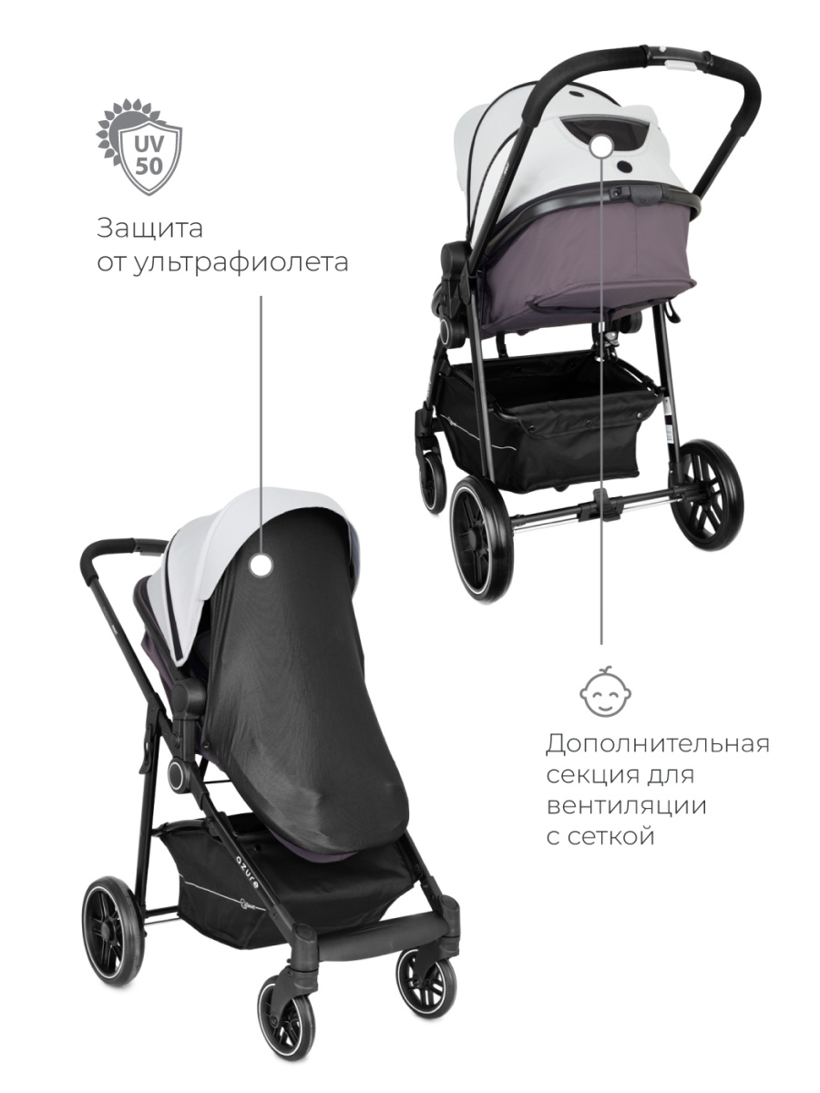 Коляска-трансформер Rant Azure Star RA147 alu. Soft Grey. Цвет: Серый