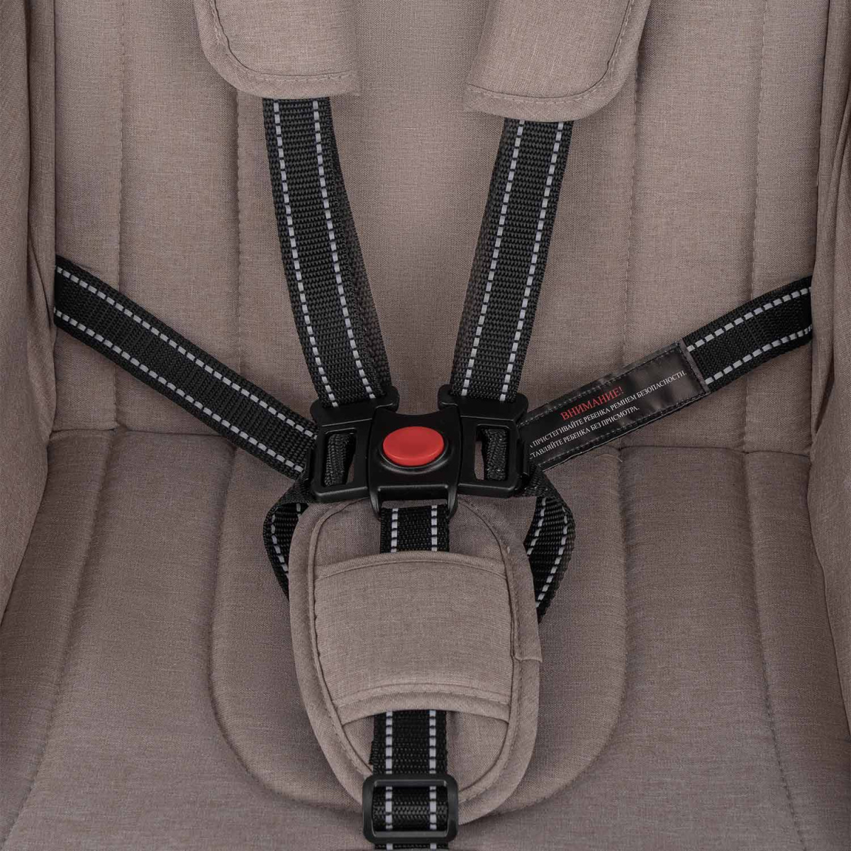 Коляска прогулочная Indigo TRIP бежевый